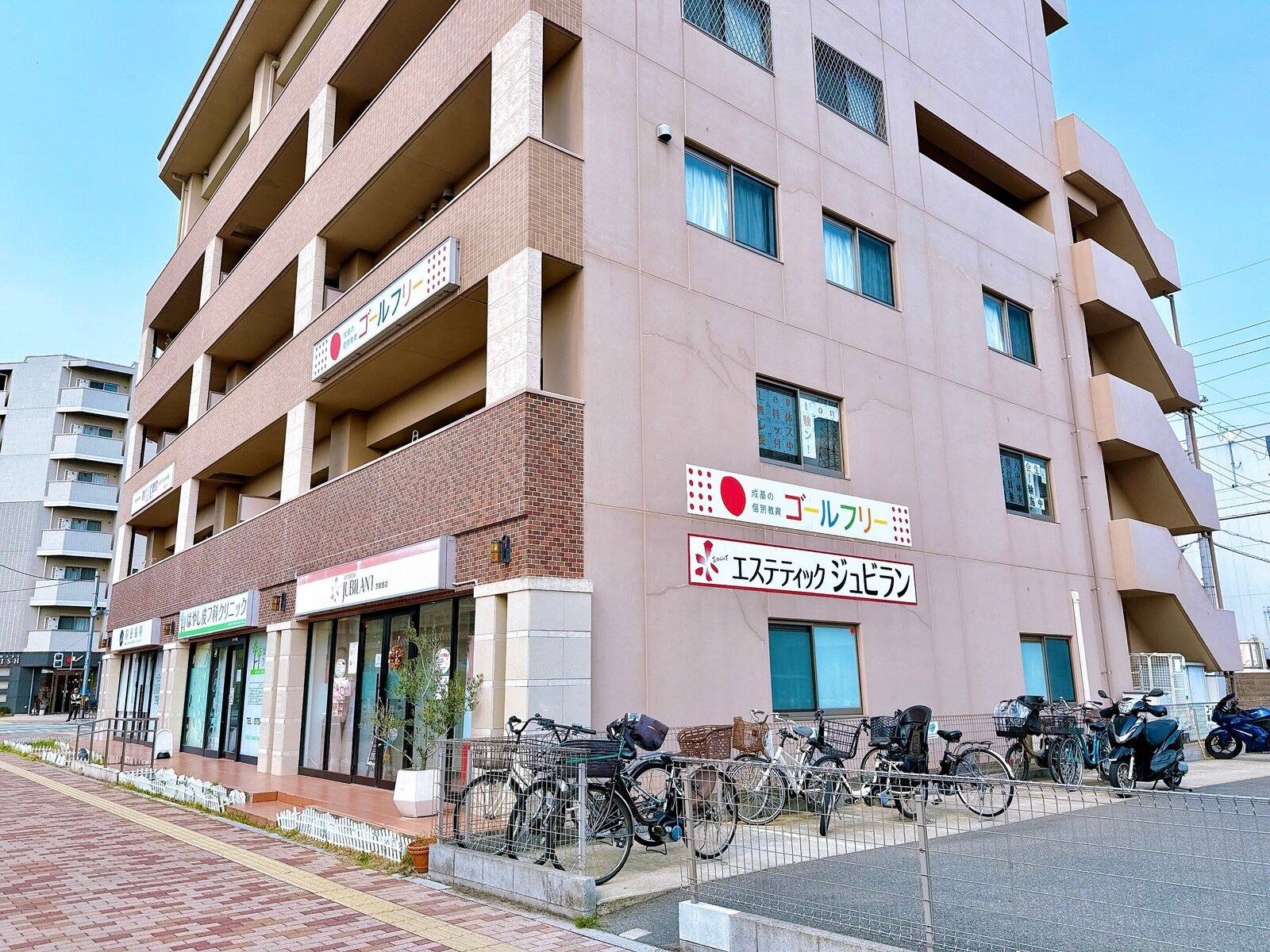 ゴールフリー 洛西口教室の画像7