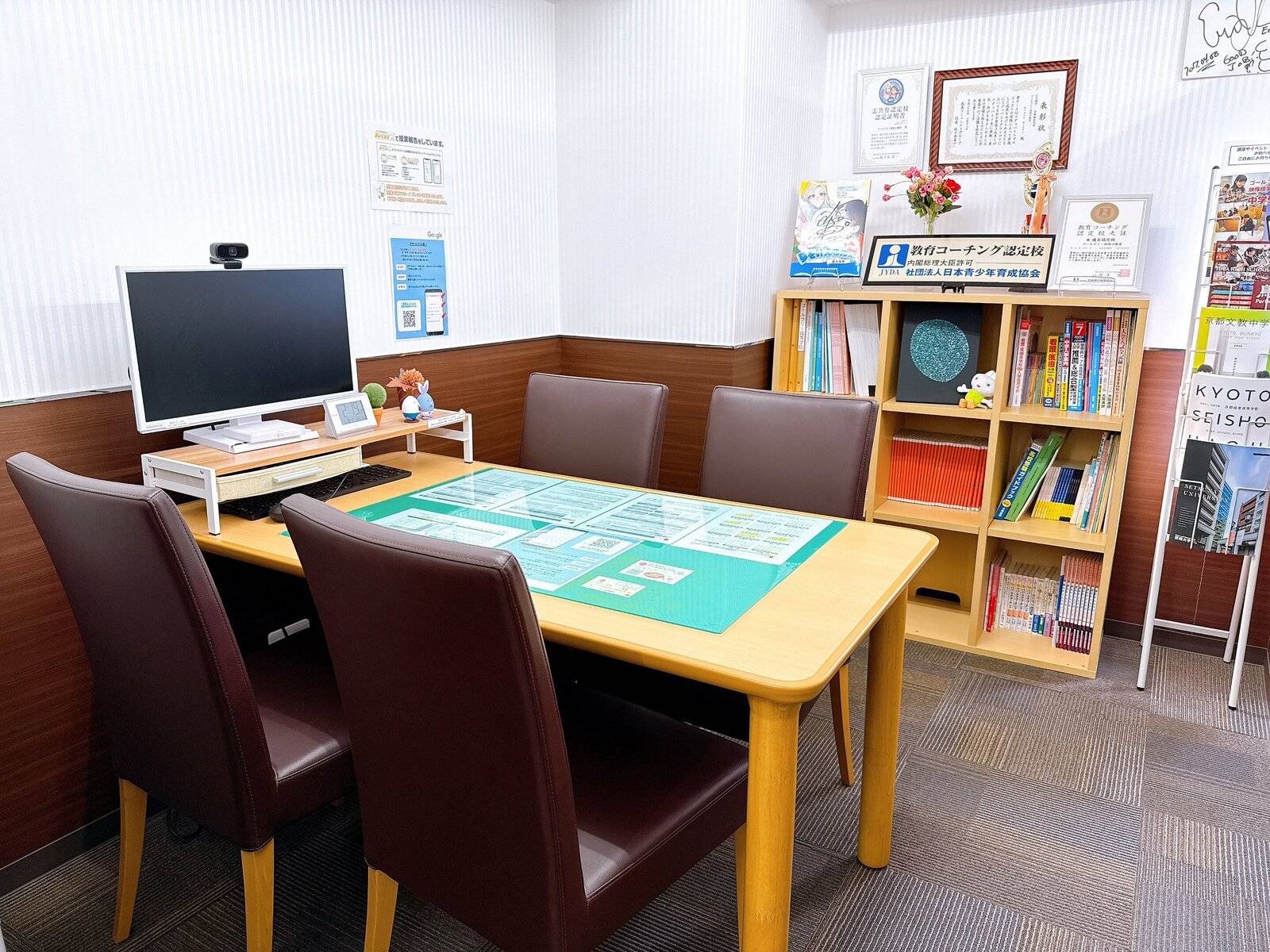 ゴールフリー 洛西口教室の画像4