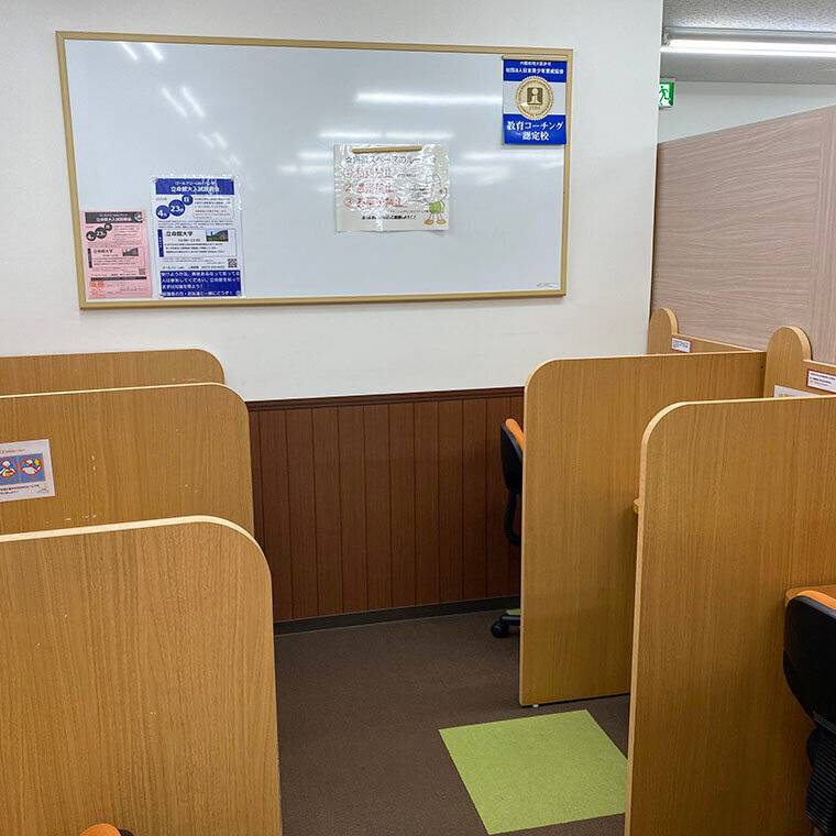 ゴールフリー 常盤教室の画像5