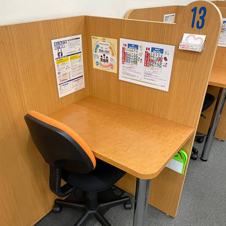 ゴールフリー 円町教室の画像3