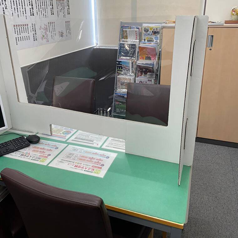 ゴールフリー 円町教室の画像6