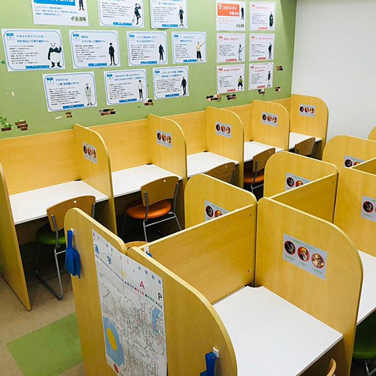 ゴールフリー 太秦天神川教室の画像5