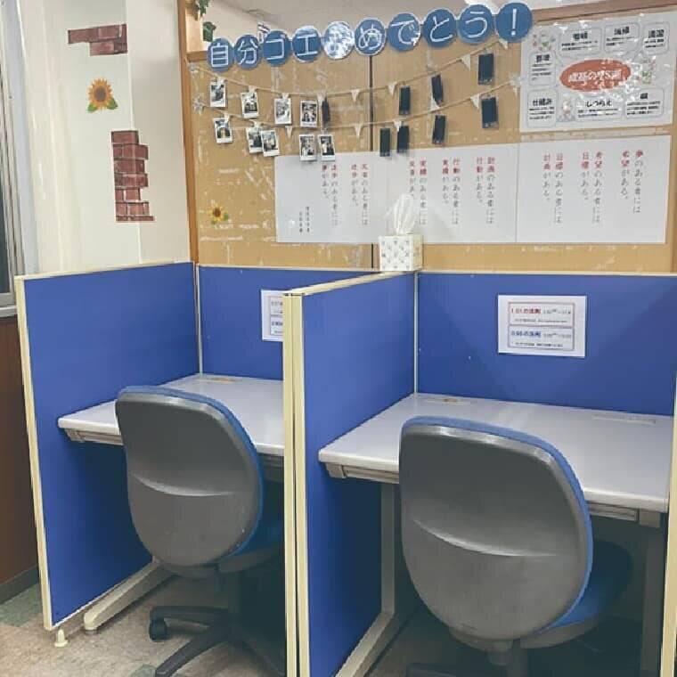 ゴールフリー 大久保教室の画像5