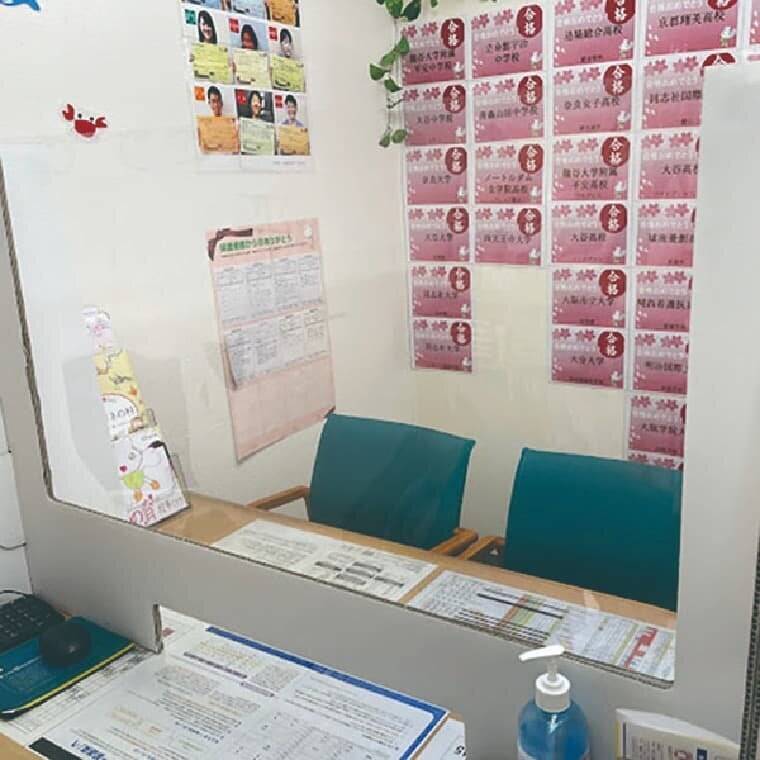 ゴールフリー 大久保教室の画像7