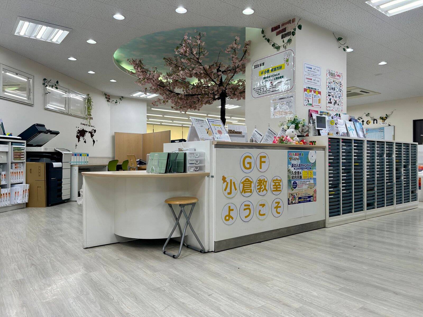 ゴールフリー 小倉教室の画像2