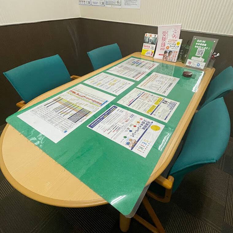 ゴールフリー 新田辺教室の画像7