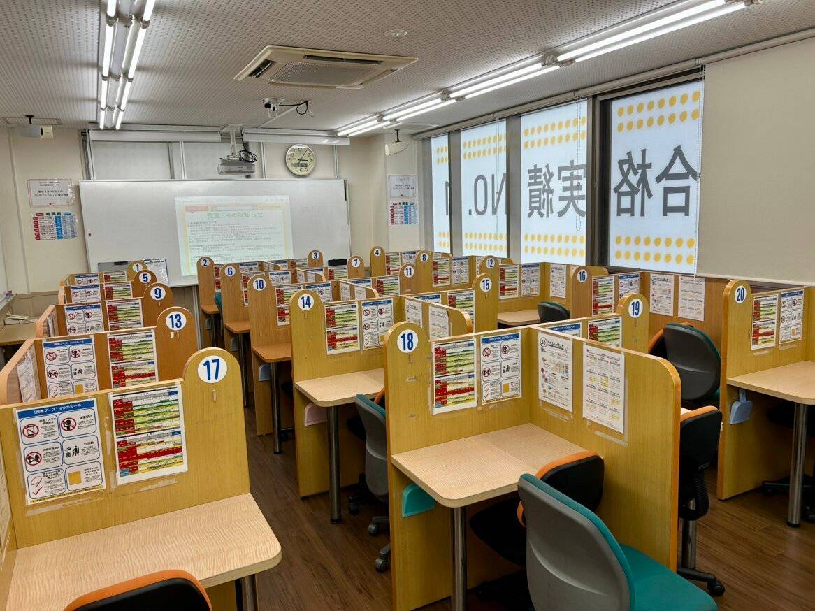 ゴールフリー 松井山手教室の画像3