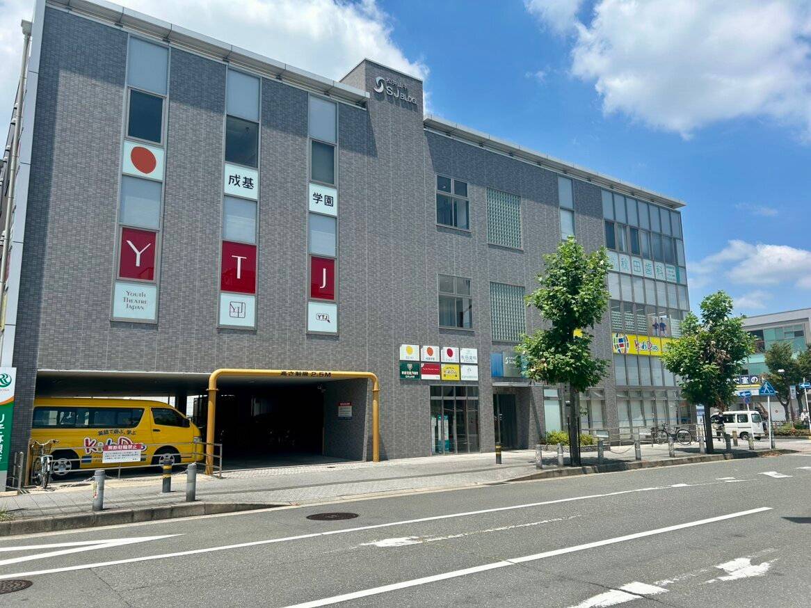 ゴールフリー 松井山手教室の画像1