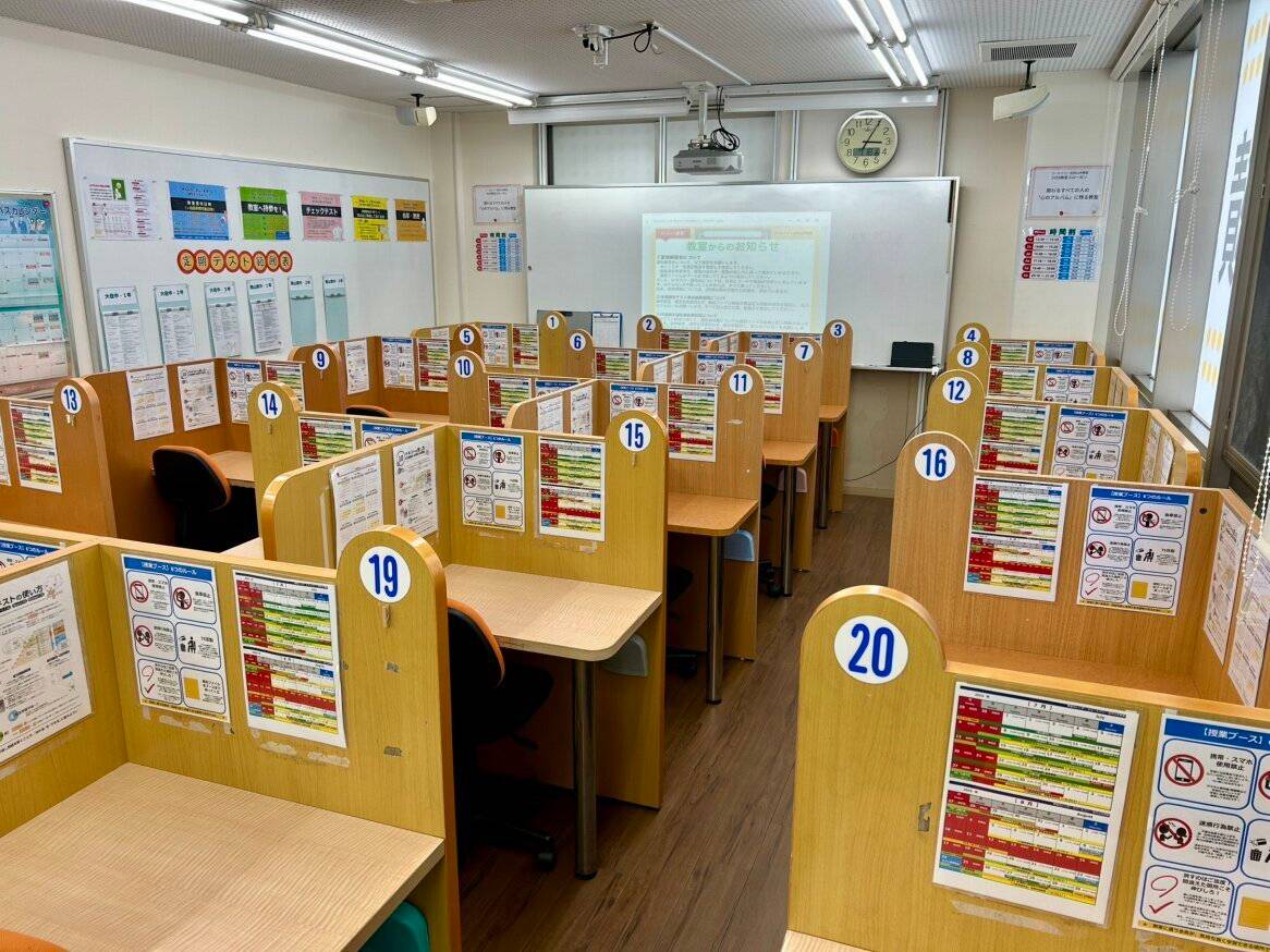 ゴールフリー 松井山手教室の画像2