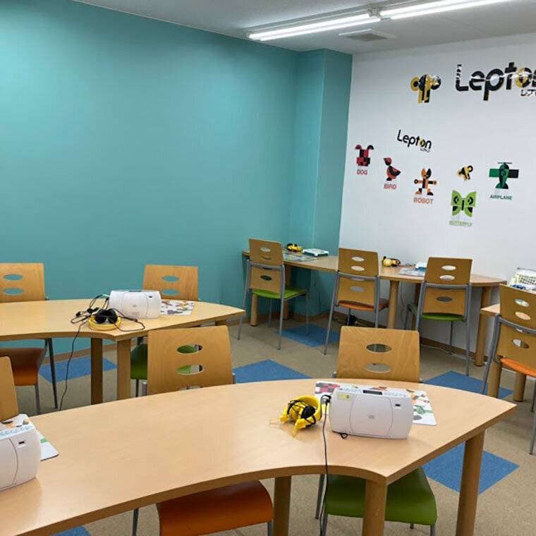 ゴールフリー 三山木教室の画像3