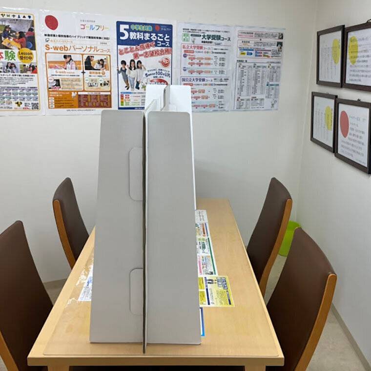 ゴールフリー 三山木教室の画像7