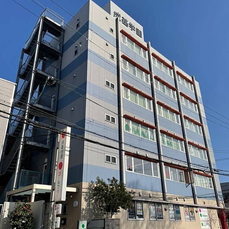 ゴールフリー 石山教室の画像1