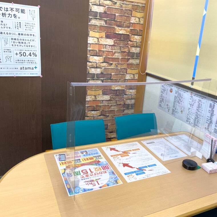 ゴールフリー 大津京教室の画像6