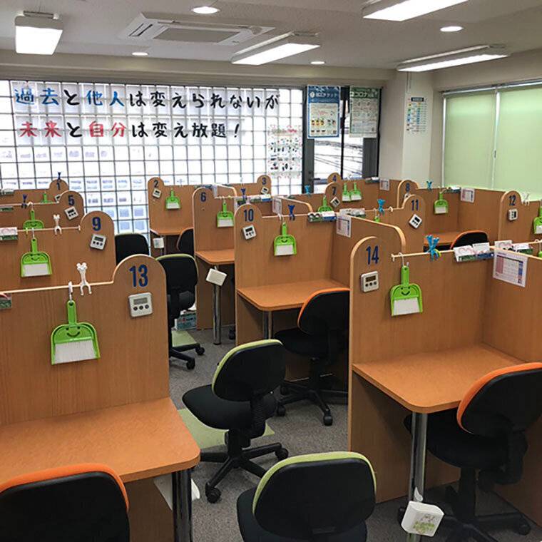 ゴールフリー 膳所教室の画像3