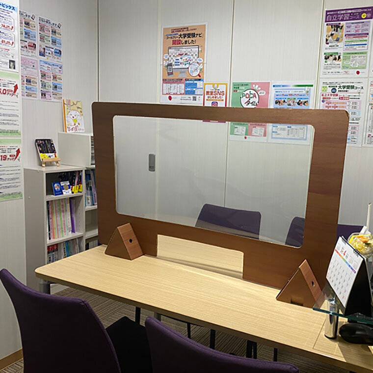 ゴールフリー 大津中央教室の画像7