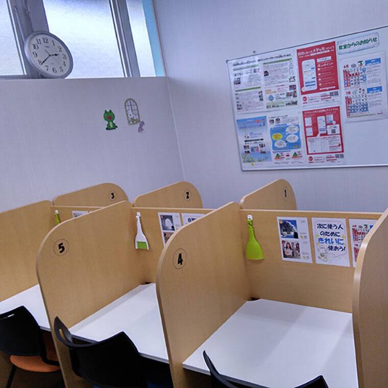 ゴールフリー 大津中央教室の画像5