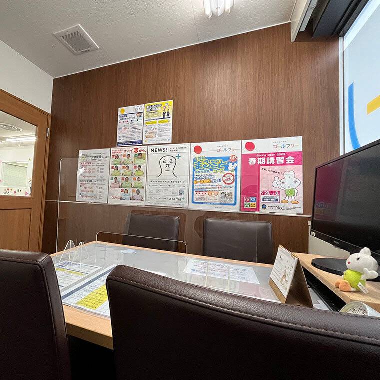 ゴールフリー 瀬田教室の画像6