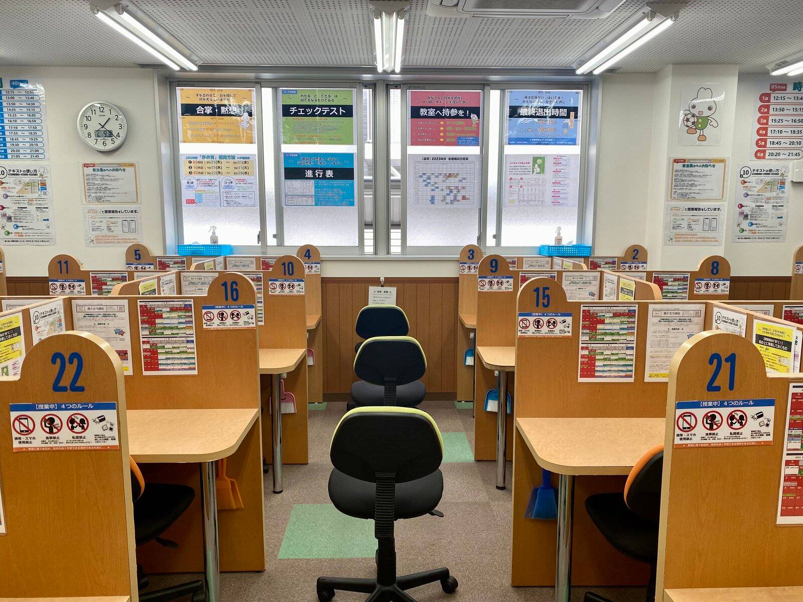 ゴールフリー 南草津教室の画像2