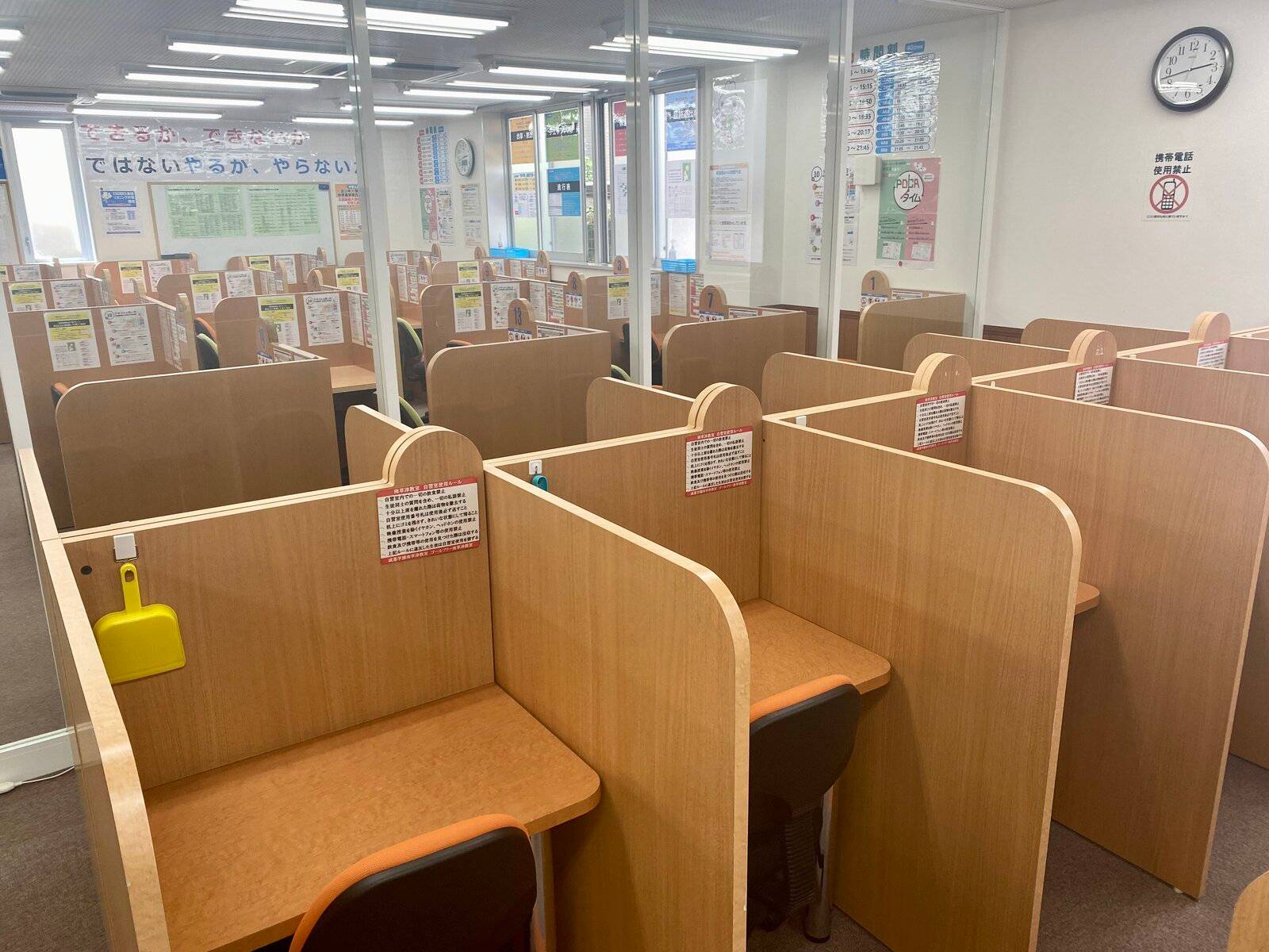 ゴールフリー 南草津教室の画像3