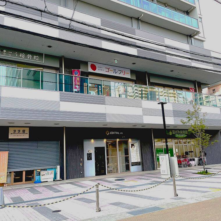 ゴールフリー 草津教室の画像1