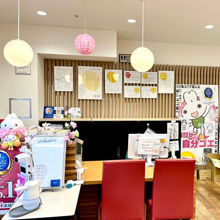 ゴールフリー 草津教室の画像7