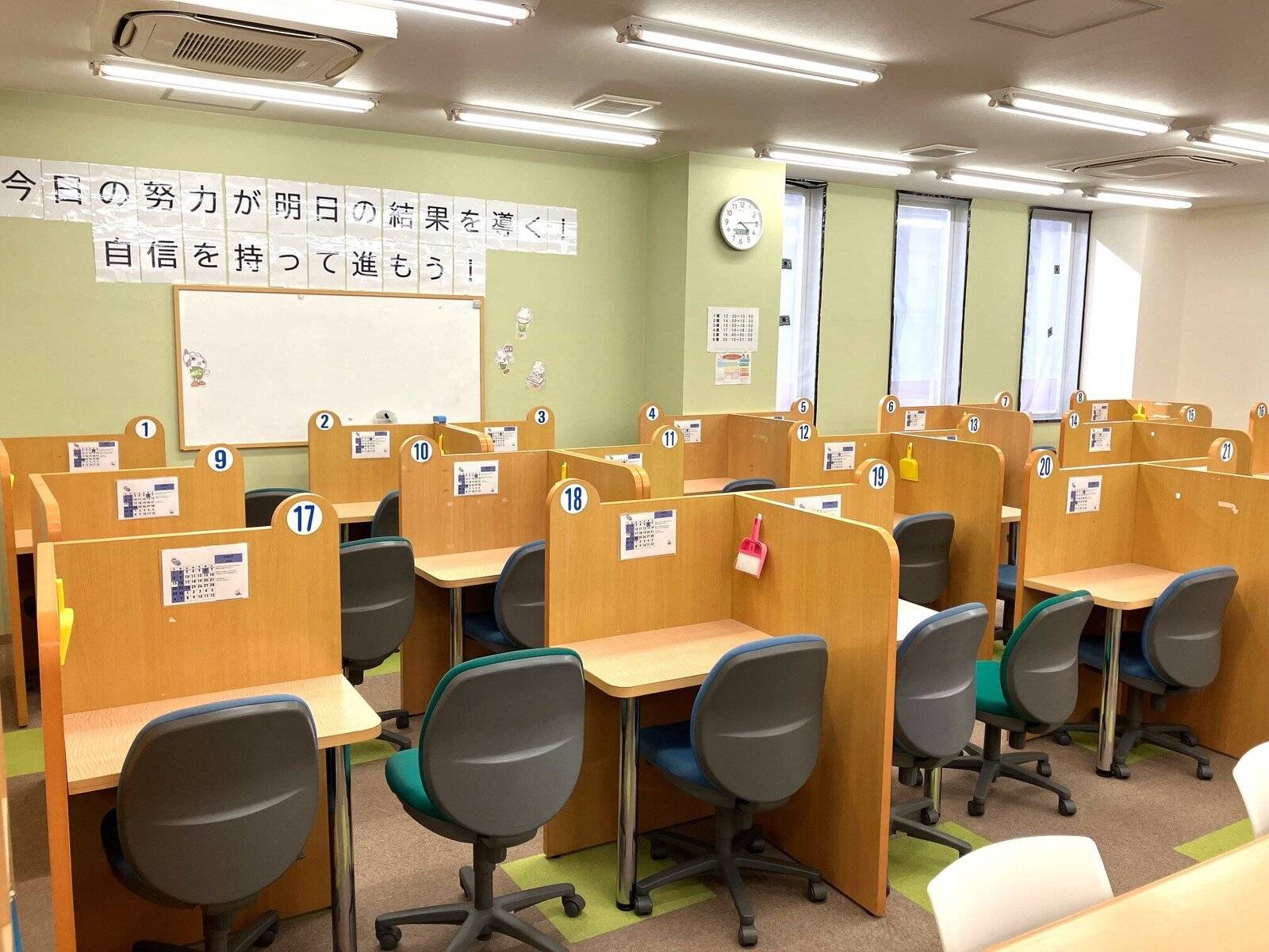 ゴールフリー 栗東教室の画像2