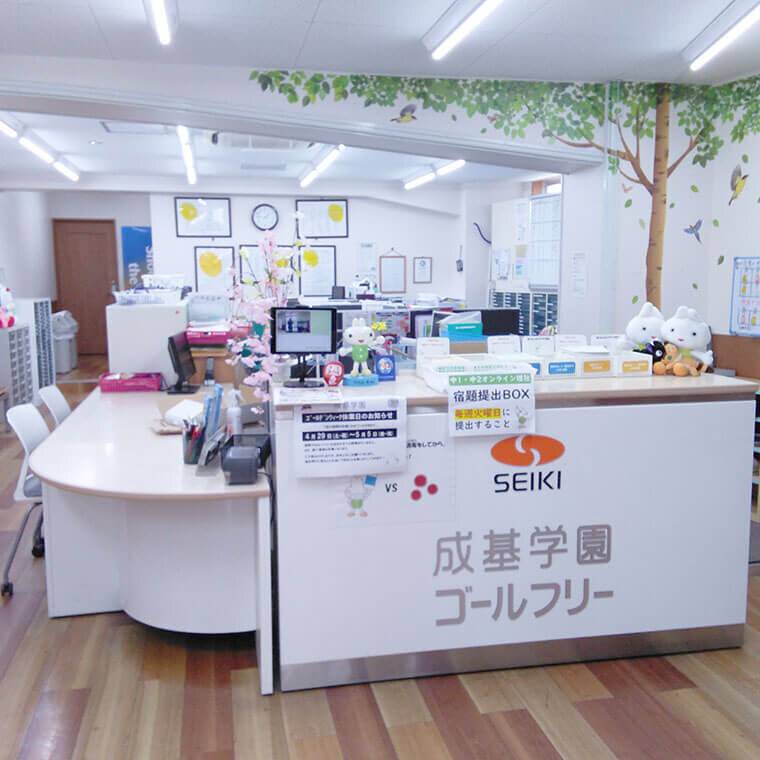 ゴールフリー 守山教室の画像7