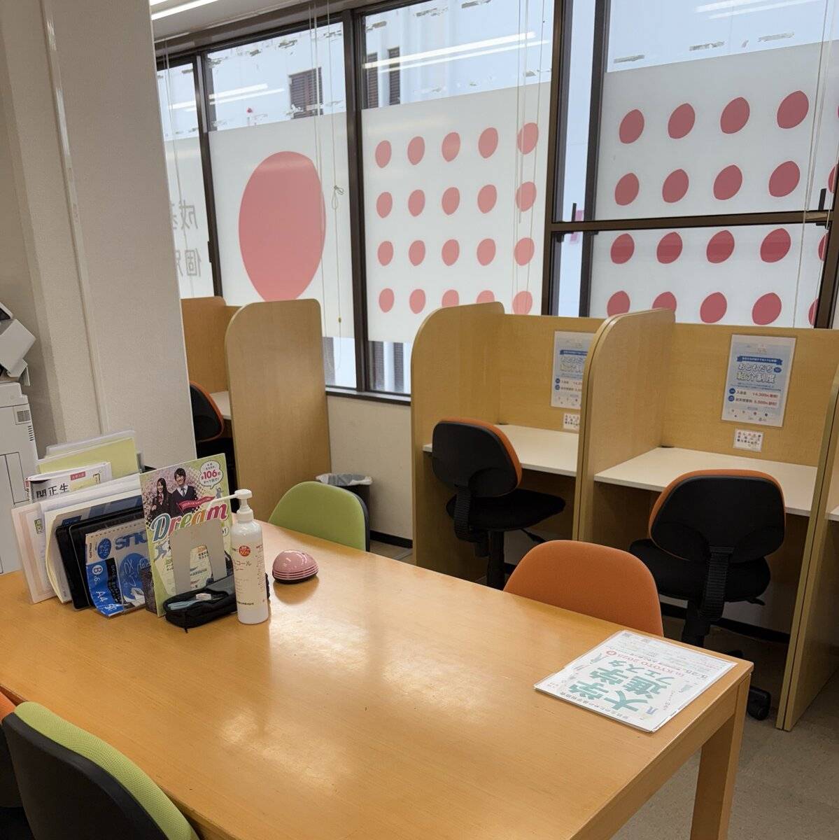 ゴールフリー 寝屋川教室の画像4