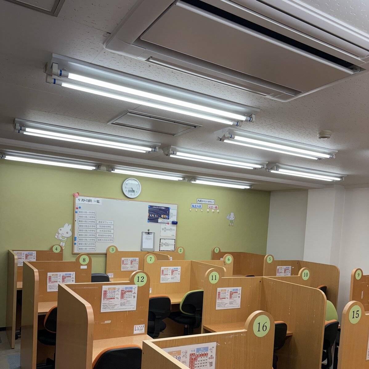 ゴールフリー 寝屋川教室の画像2