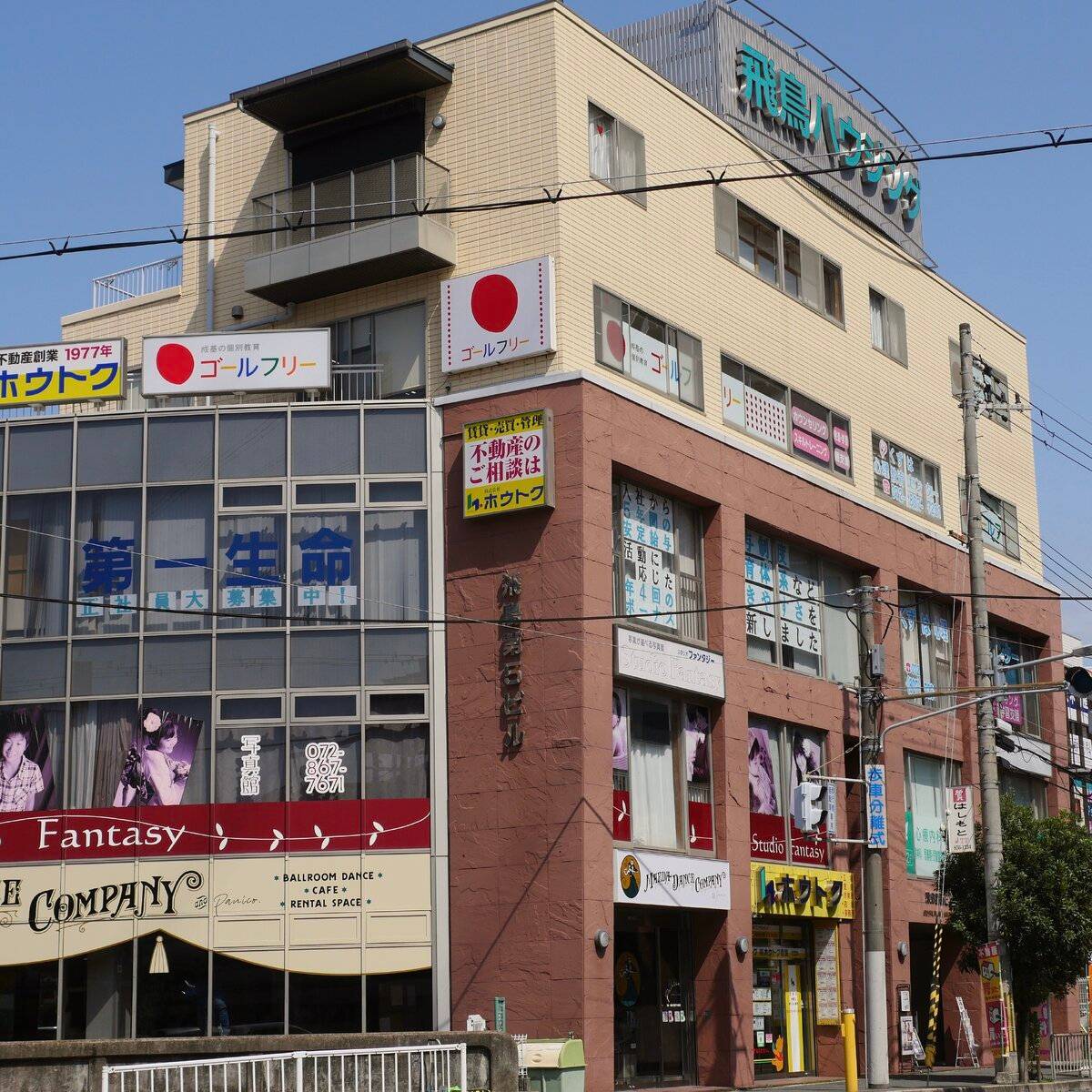 ゴールフリー くずは教室の画像1