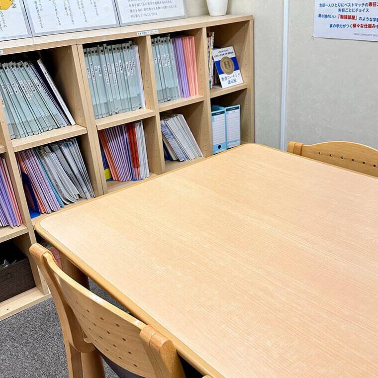 ゴールフリー くずは教室の画像5