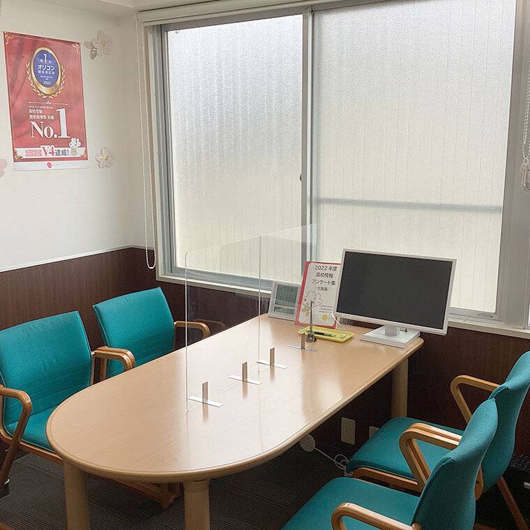 ゴールフリー 水無瀬教室の画像7