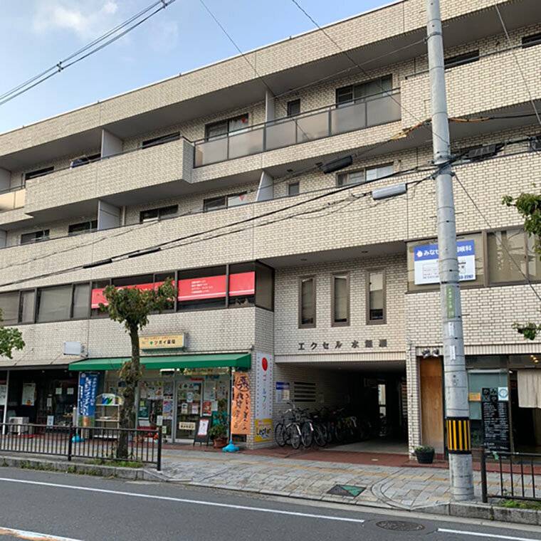 ゴールフリー 水無瀬教室の画像1