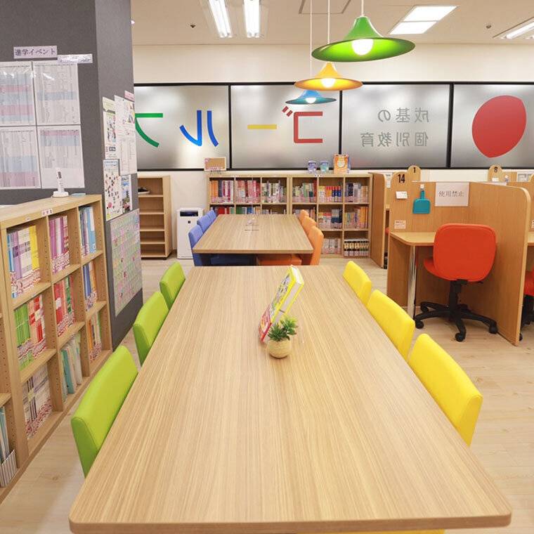 ゴールフリー 摂津富田教室の画像5