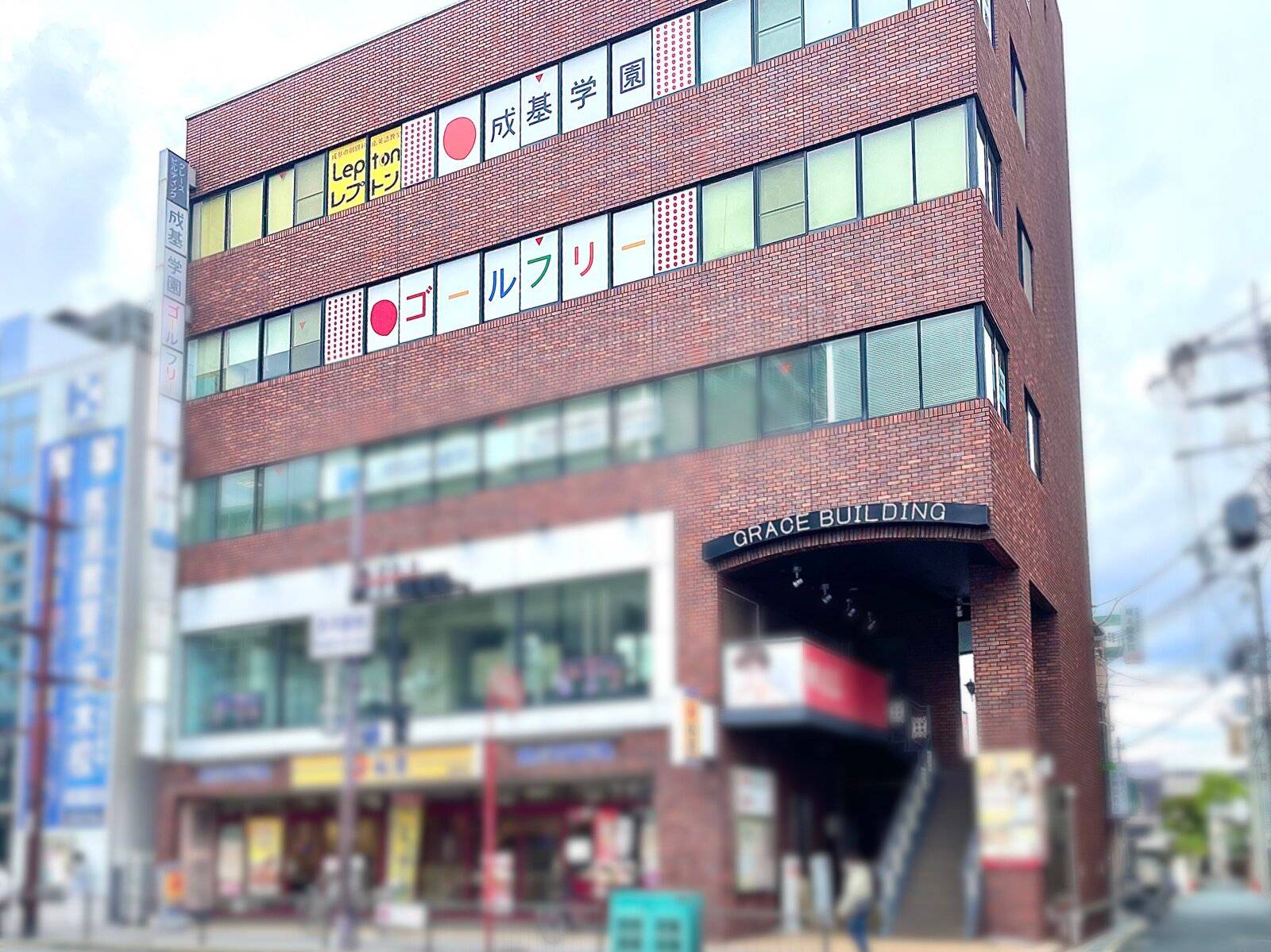 ゴールフリー JR茨木教室の画像5