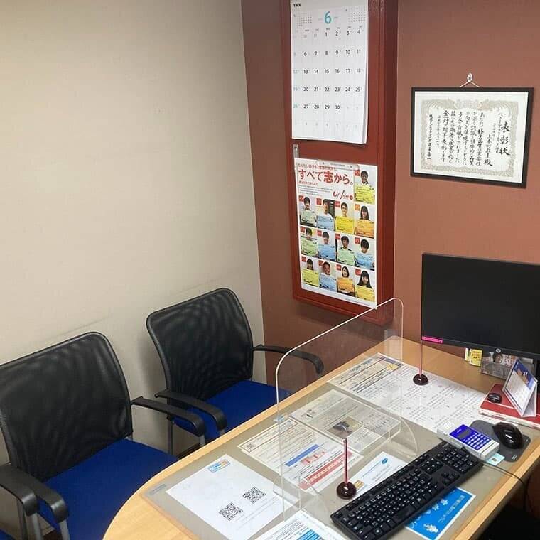 ゴールフリー 上本町教室の画像7