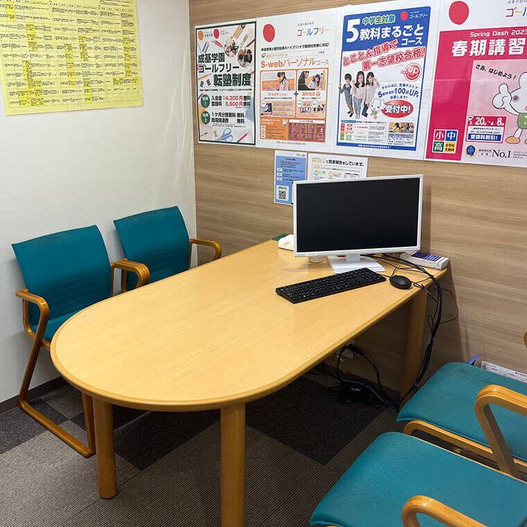 ゴールフリー 豊中教室の画像6