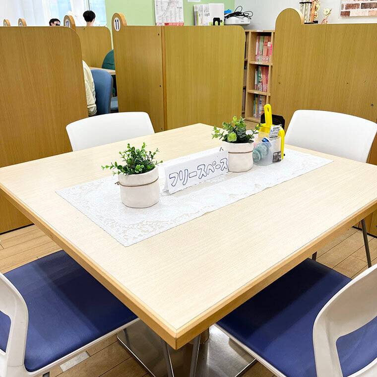 ゴールフリー 千里中央教室の画像3