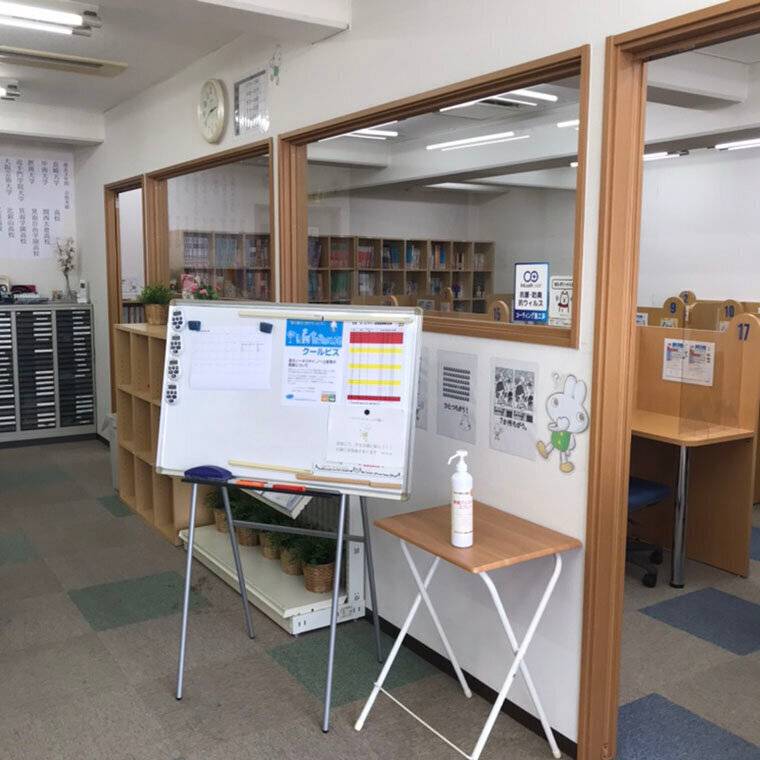 ゴールフリー 箕面教室の画像2