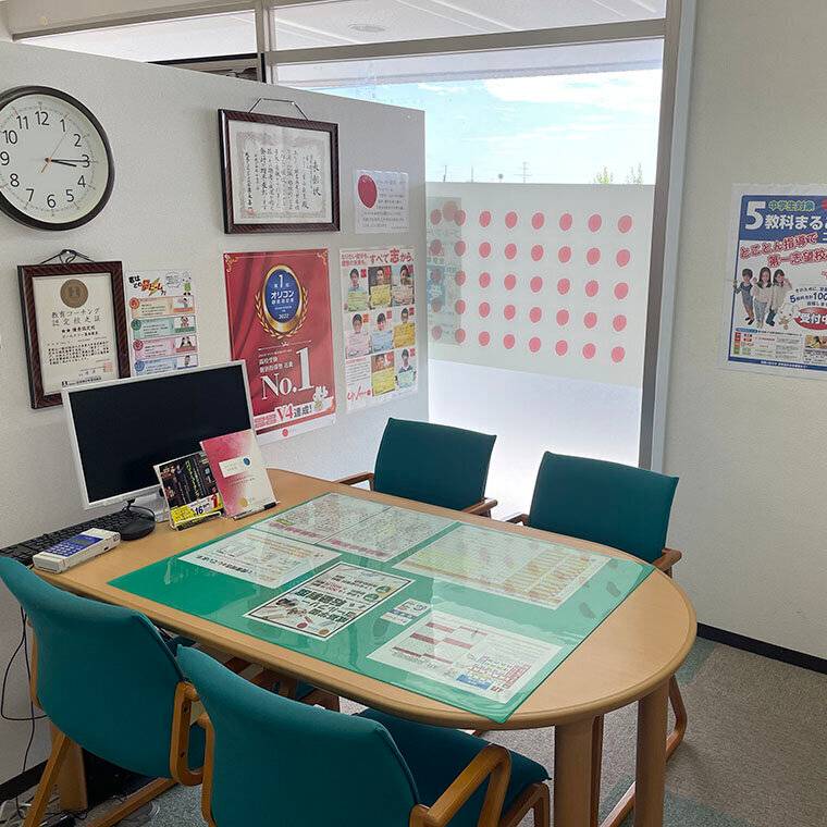 ゴールフリー 箕面教室の画像3