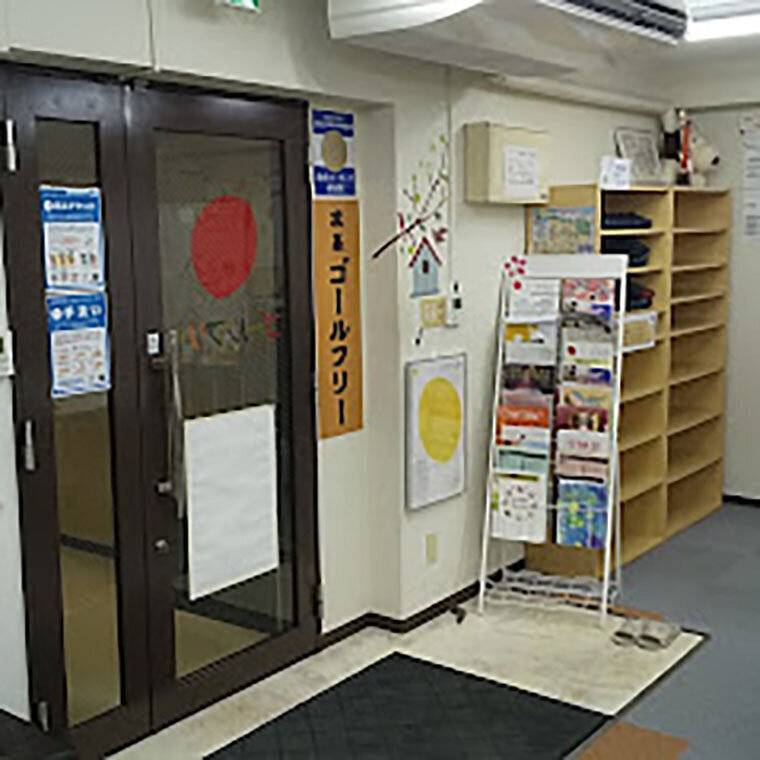 ゴールフリー 谷町四丁目教室の画像2