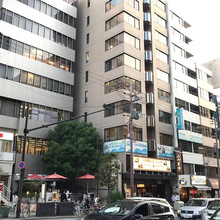 ゴールフリー 谷町四丁目教室の画像1