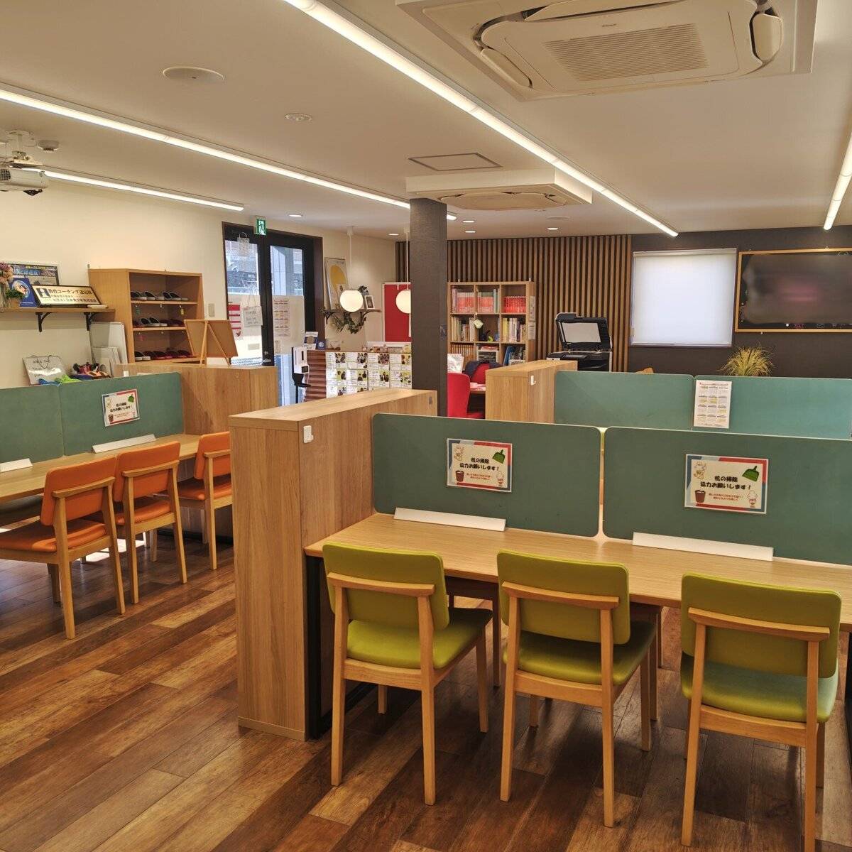 ゴールフリー 千里山教室の画像1