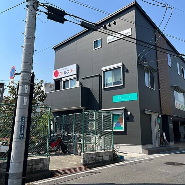 ゴールフリー 千里山教室の画像4