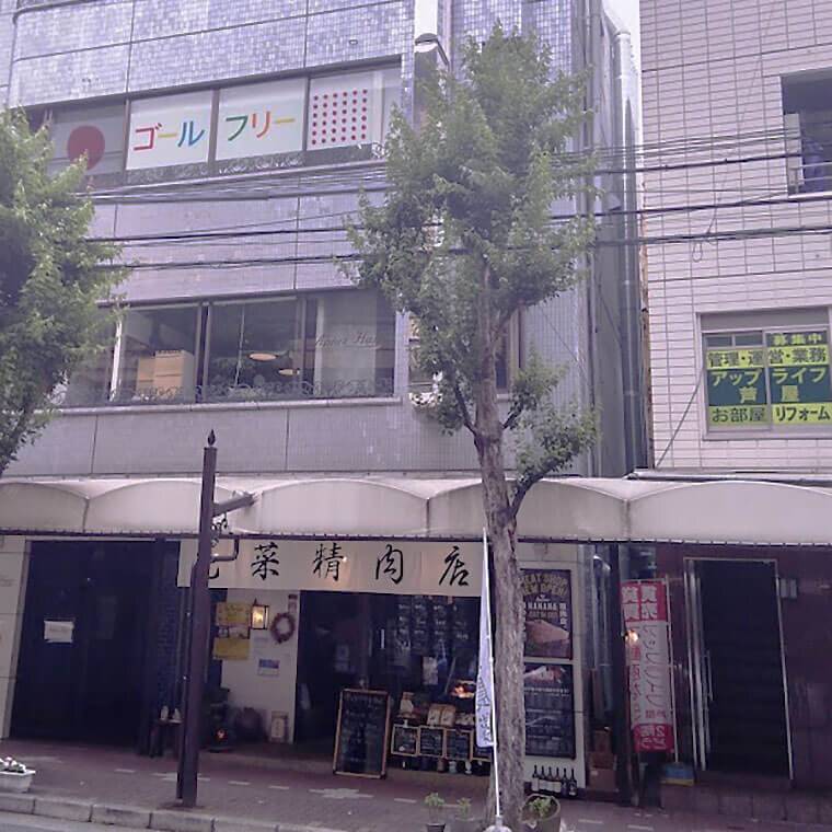 ゴールフリー 芦屋教室の画像1