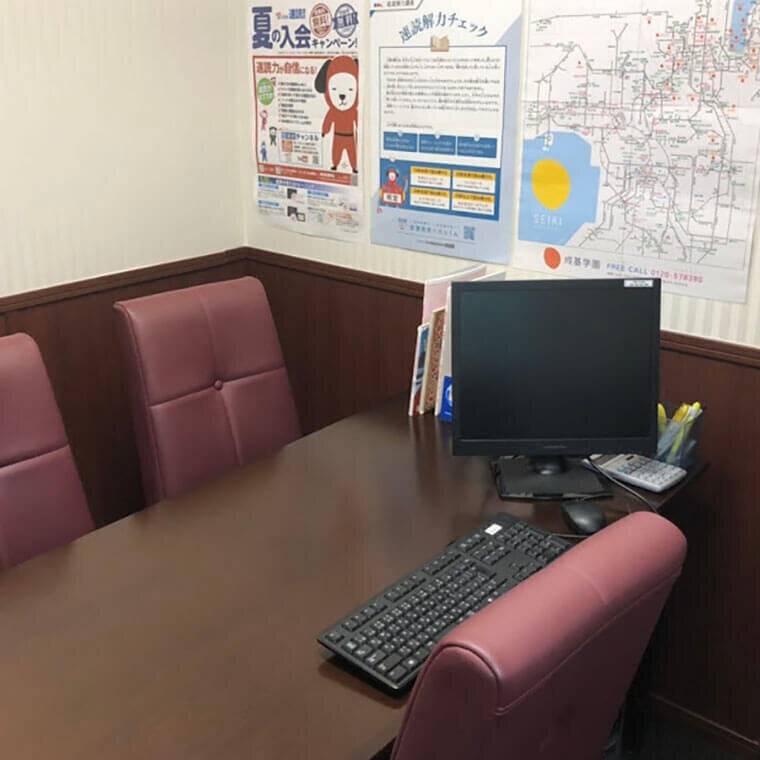 ゴールフリー 芦屋教室の画像6