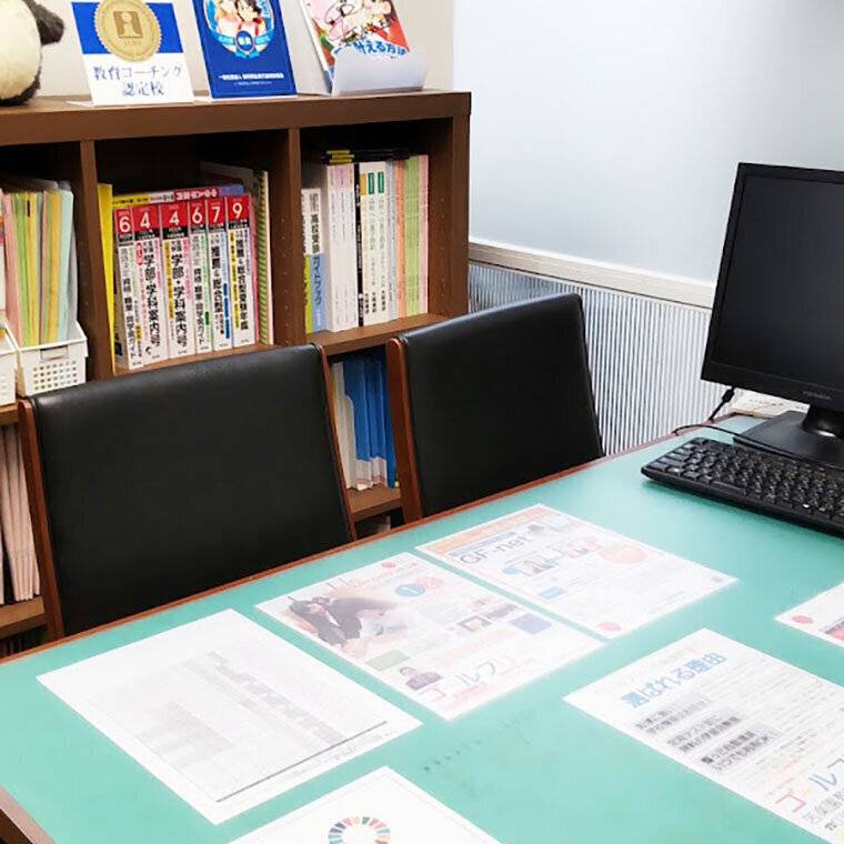 ゴールフリー 苦楽園教室の画像6