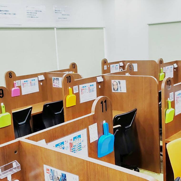 ゴールフリー 苦楽園教室の画像2