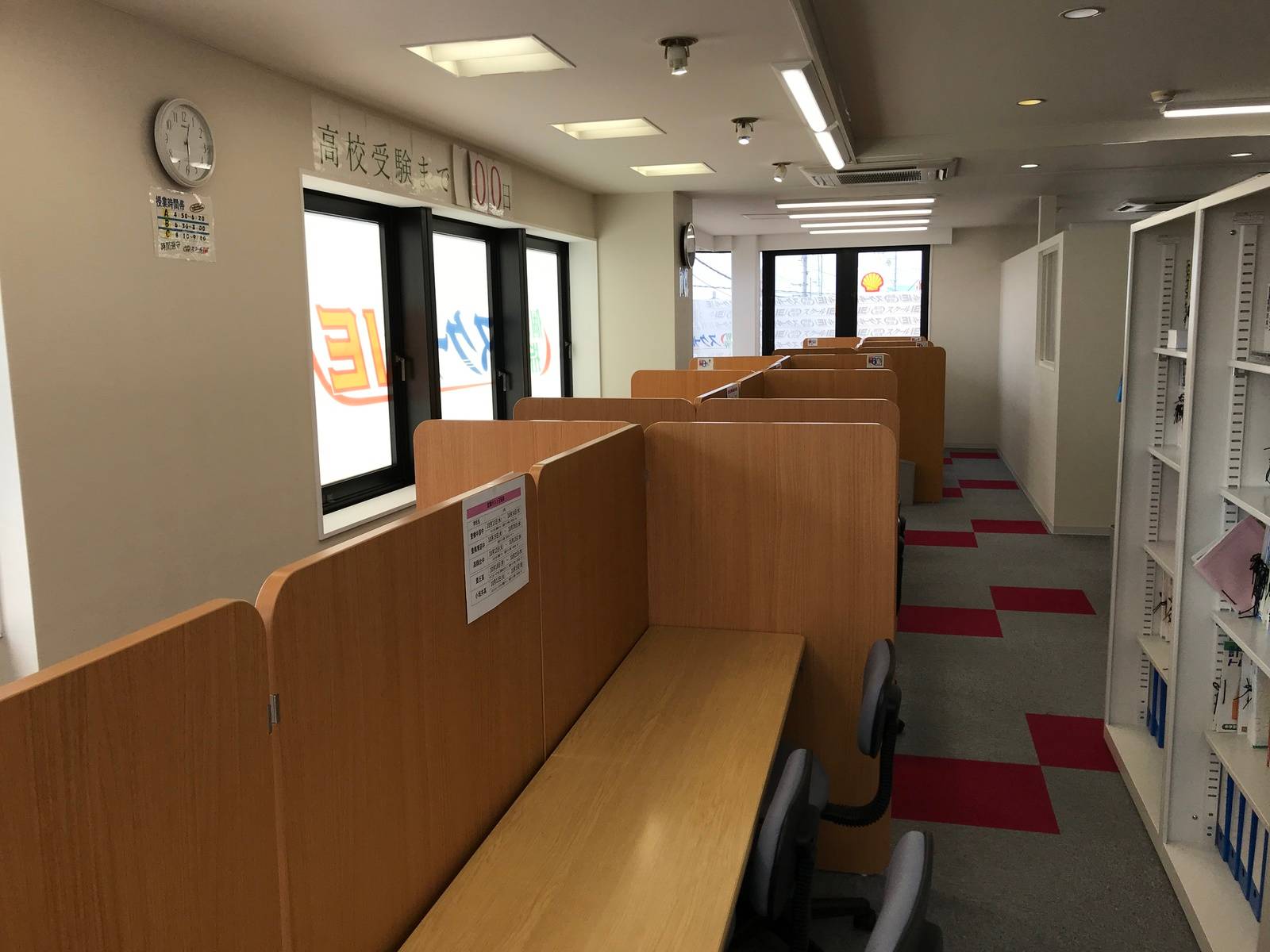 個別指導スクールIE 豊橋つつじが丘校の画像3