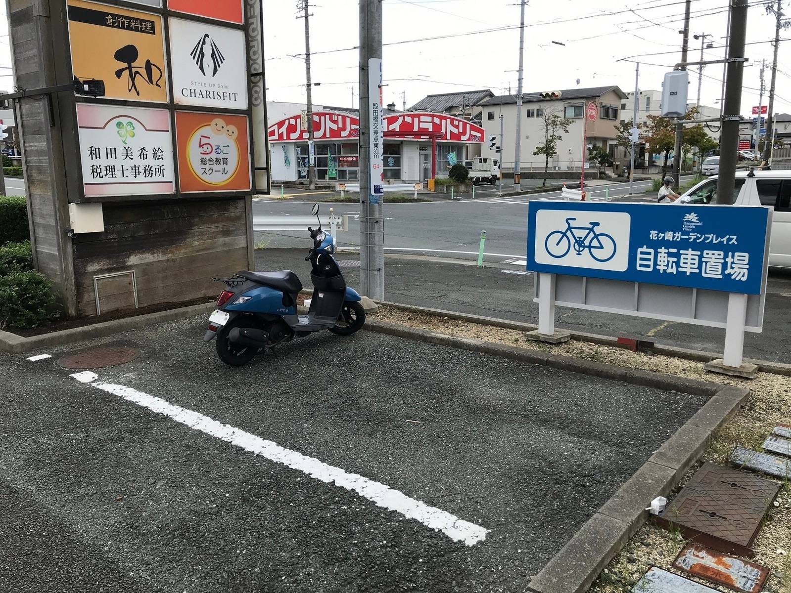 個別指導スクールIE 豊橋つつじが丘校の画像1